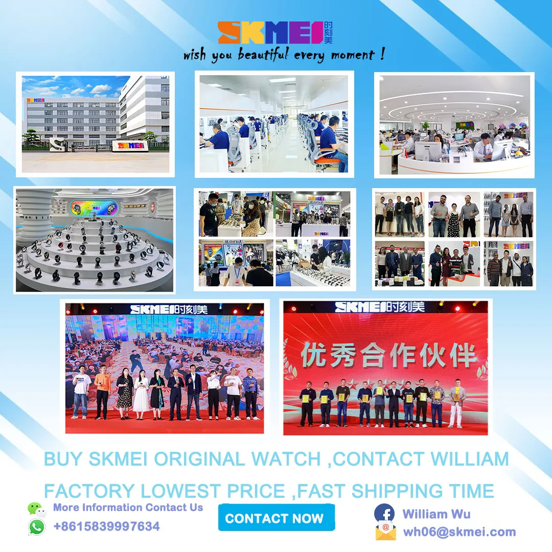 Guangdong skmei watch Factory