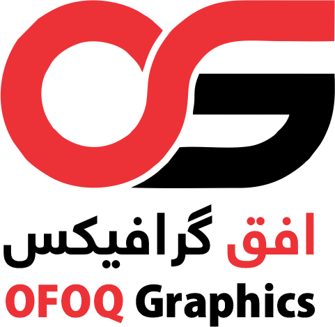 Ofoq Graphics افق ګرافيکس logo